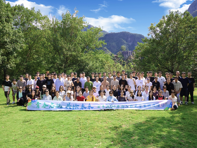 1727155895686371yl2B.jpg 合照2.jpg