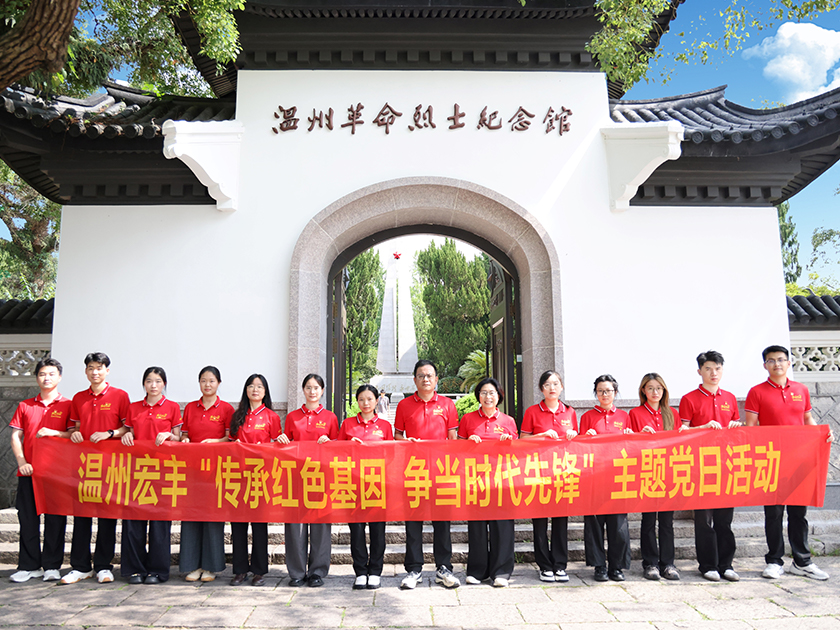 1751275580299332RgJm.jpg 網(wǎng)站照片.jpg