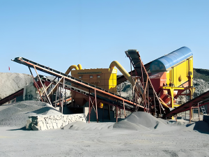 干法制砂生產(chǎn)線