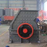 重錘破碎機(jī)重錘破碎機(jī)