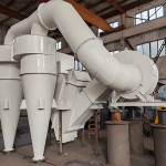 高細(xì)轉(zhuǎn)子式選粉機(jī)