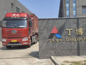 PC4012一90歐版粗粉磨、配件集裝箱發(fā)往泰國