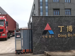 發(fā)往南美洲的PE69和4臺(tái)PE2510鄂式破碎機(jī)第一車(chē)出發(fā)！