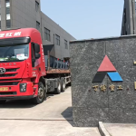 LSX920螺旋洗砂機與PE250X400鄂式破碎機發(fā)往上海浦東